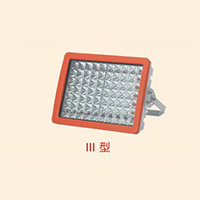 免維護LED防爆泛光燈BZD188-02 Ⅲ型